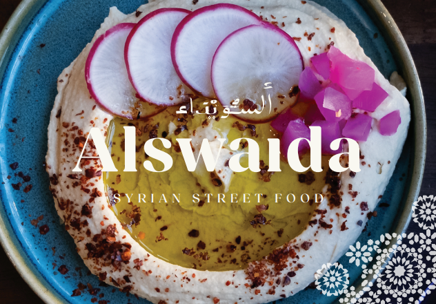 Alswaida by Damascus